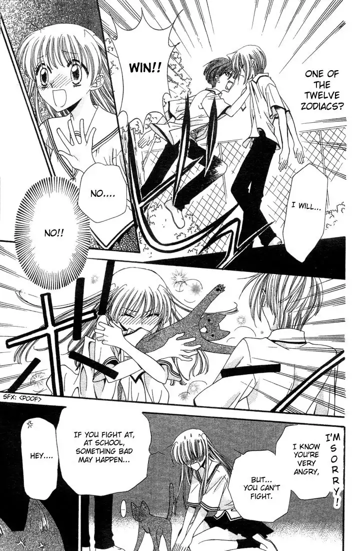 Fruits Basket Chapter 3 15